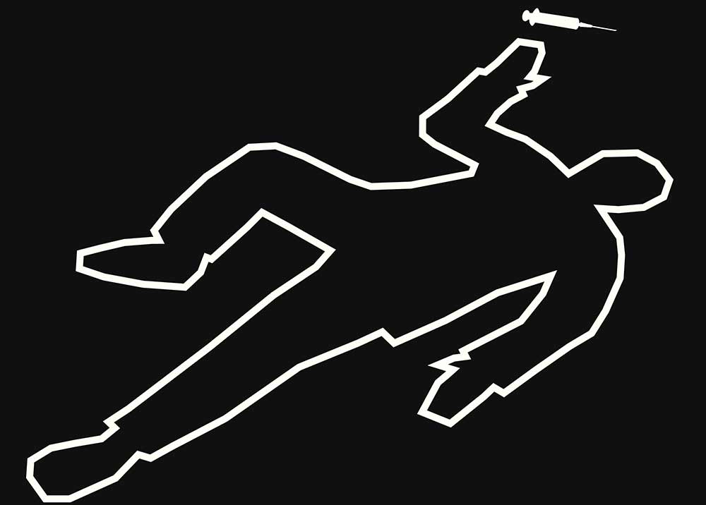 Fentanyl is the new deadly drug epidemic.